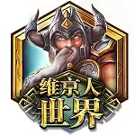 Viking Runecraft